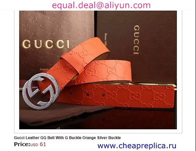 orange gucci belt