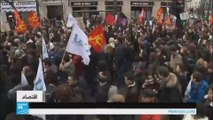 فرنسا: النقابات والطلاب يستمرون في التظاهر ضد مشروع تعديل قانون العمل