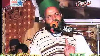 Makhdom Jaffer Hussain Qureshi  HAZRAT ALI KE WFA DAR BETE KI SHAHDAT   2 of 7
