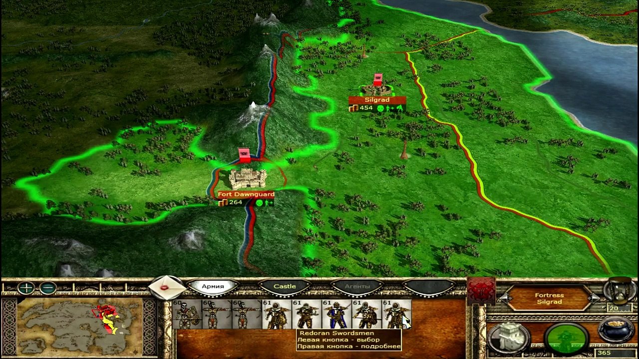 Let's Play The Elder Scrolls Total War (Great House Redoran) Part 3