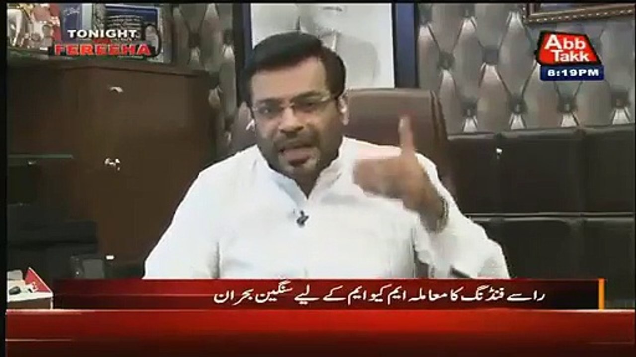 Us waqt Ye Shaks Har Jaga Puppiyaan Le Rha Tha