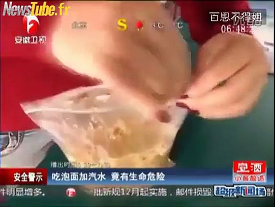 Quand manger des nouilles instantanées ne peut pas boire un soda