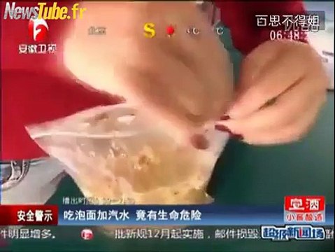 Quand manger des nouilles instantanées ne peut pas boire un soda