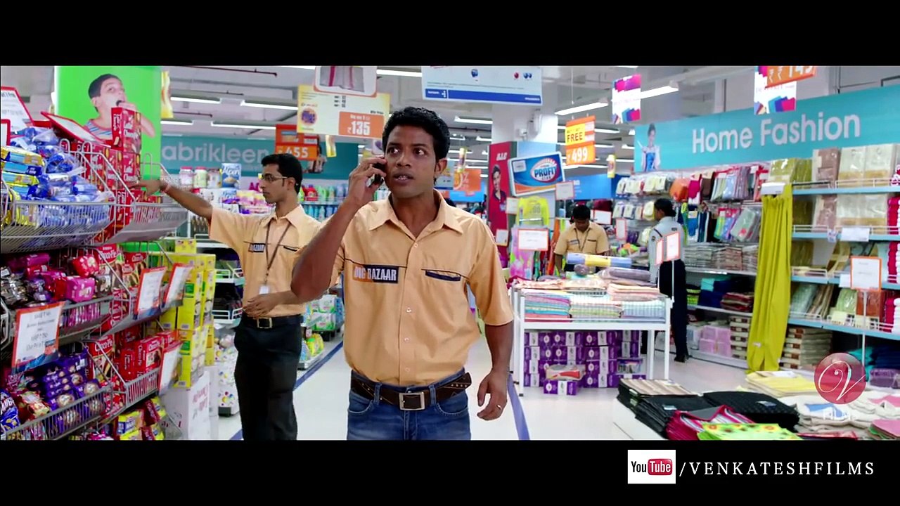 Bangali Babu English Mem Theatrical Trailer | Soham | Mimi | Ravi Kinnagi | 2013