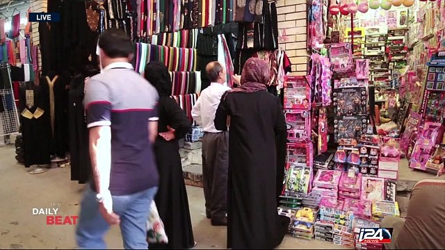 Syrian Kurds 'set to declare autonomous region in northern Syria'