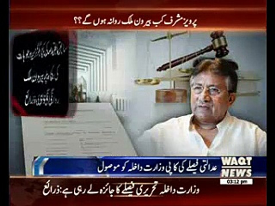 Musharraf misses flight to Dubai Airport securi...