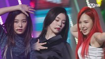 '최초공개' 돌아온 '레드벨벳'의 'Cool Hot Sweet Love' 무대