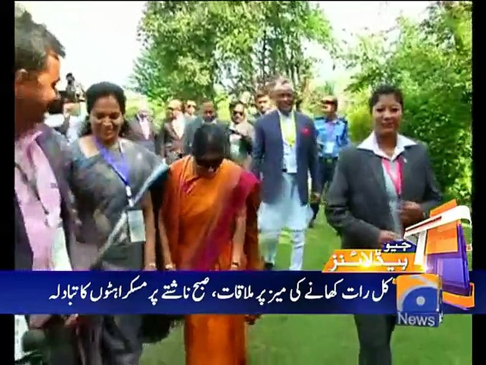 News on GEO News 4 PM - 17th March 2016....