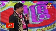 Bayon TV, All Stars Concert, Classic Concert, 13-March-2016 Part 05, Koy Comedy
