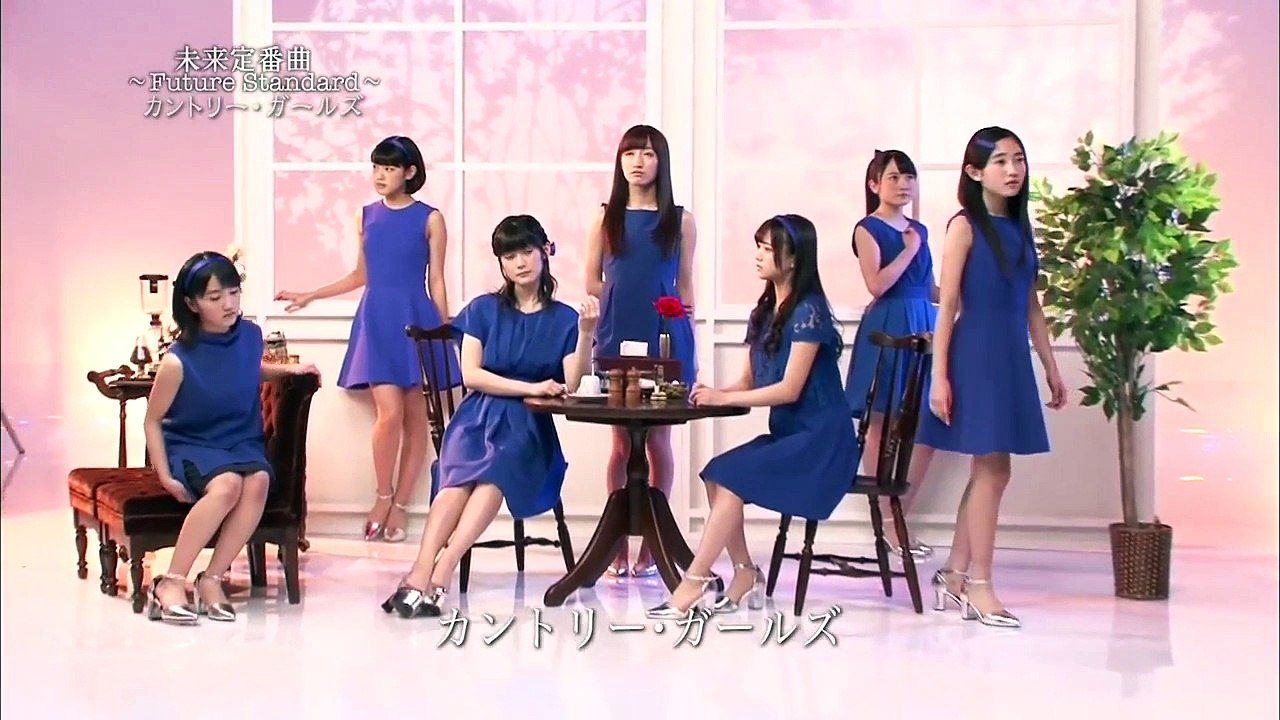 Love is Magnet making / Country Girls