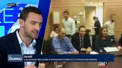 Les salaires des chefs d'entreprise en Israël limités à 2.5 millions de shekels