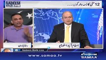 samaa news  Zimedar Kaun - Nadeem Malik