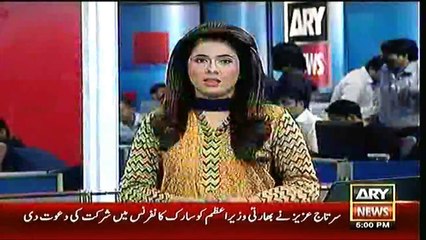 Headlines – 1700 – 17th March 2016