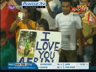 Check out How Much “LOVE” Shahid Afridi is Getting from India ??