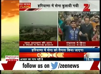 Haryana: Army and paramilitary force deployed in Rohtak after Jat movement