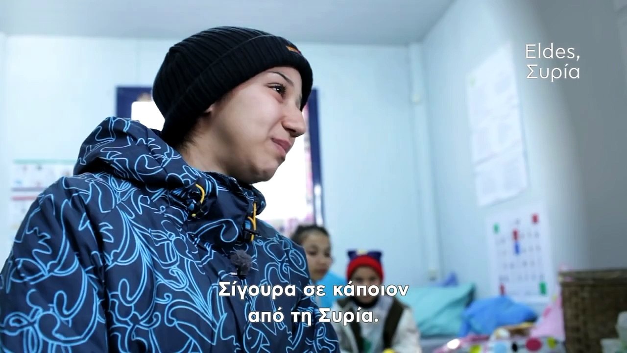 ActionAid- Μια ιστορία που θα σε εκπλήξει