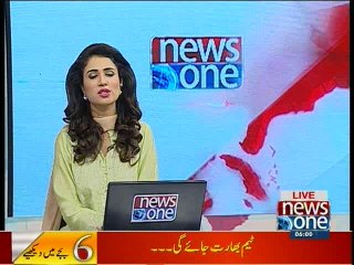 NewsONE Headlines 6PM, 17-March-2016