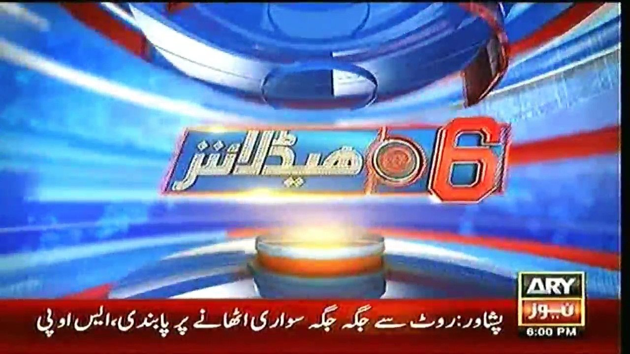 Headlines – 1800 – 17th March 2016