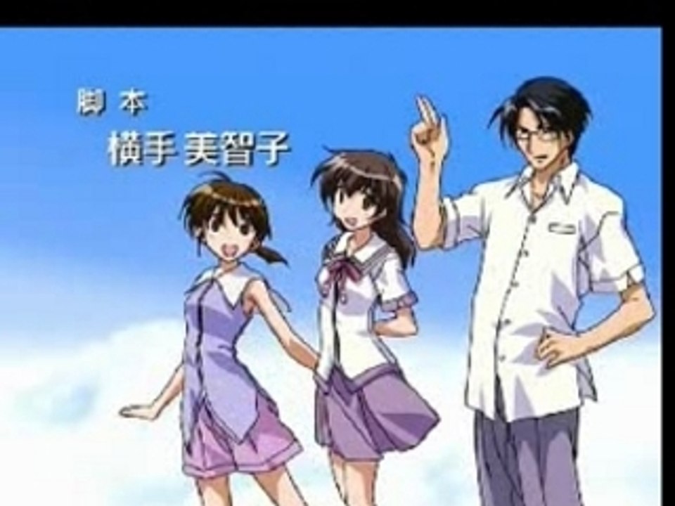 anime
