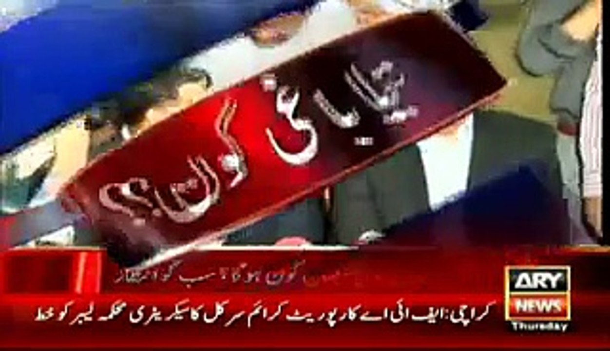 Mustafa Kamal likely to reveal new additions to group today