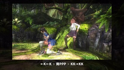 Dead or Alive 5: Last Round - Trailer Personaggio Naotora #1