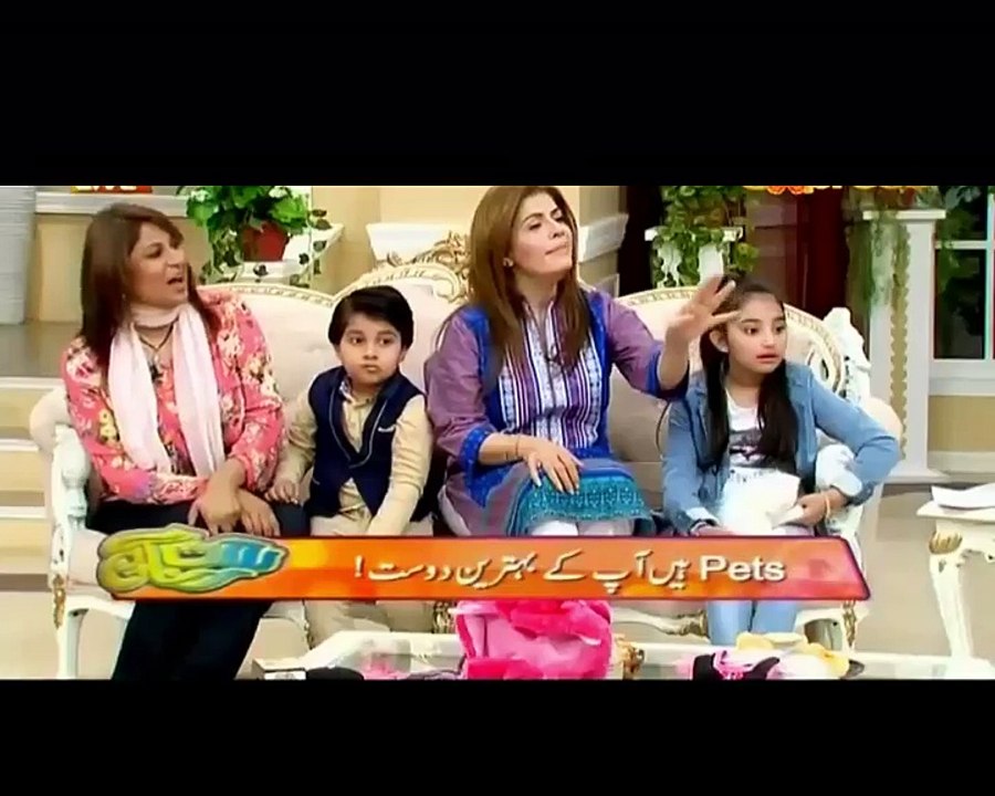 Morning Show Satrungi in HD – 17th March 2016 P2