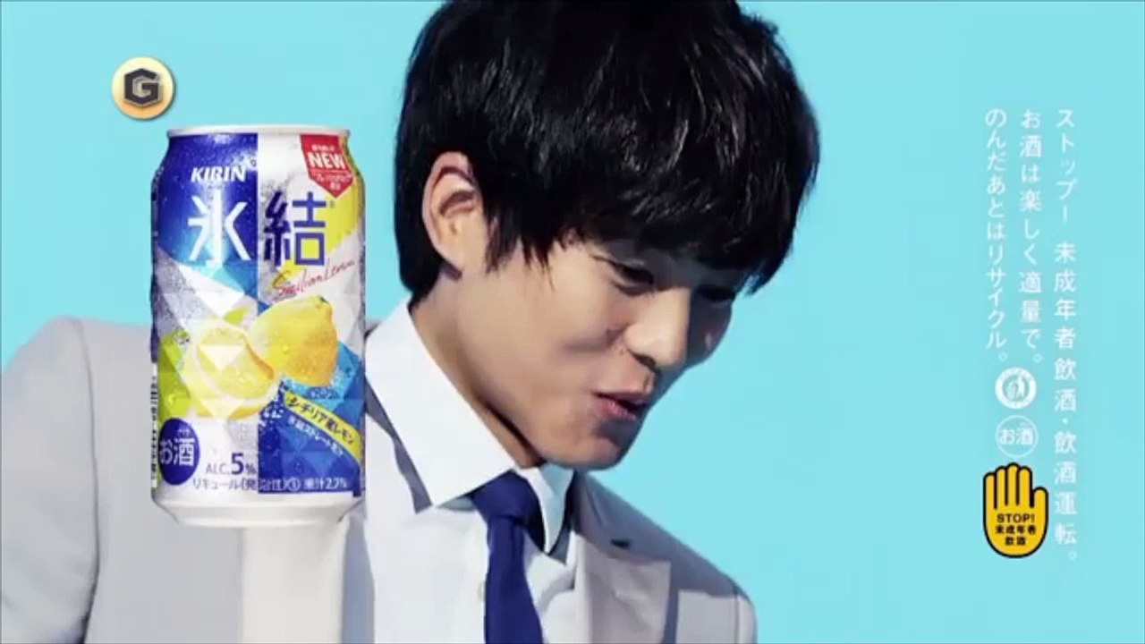 キリン氷結CM