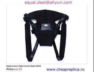 Gucci Baby Carrier Black 28550 Replica Price