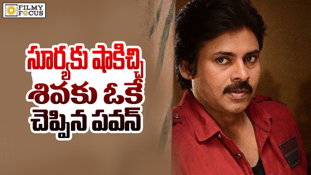 Pawan Kalyan Shocks Director SJ Surya.!! - Filmyfocus.com