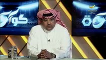 أخبار صاحب السمو الملكي الأمير الوليد بن طلال