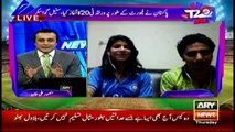 Exclusive talk with A Pakistani and Indian Cricket Fan