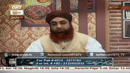 Kya Rah Chalti Aourat Ko Parday Ki Naseehat Karna Jaiz Hai