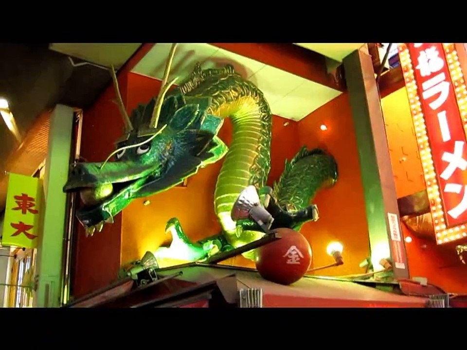 Dotonbori Street in Osaka, Japan