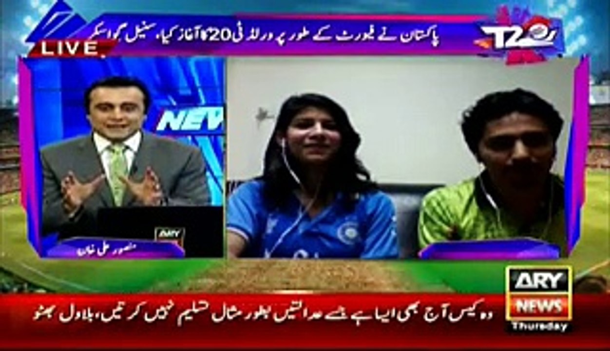 Exclusive Talk With A Pakistani And Indian Cricket Fan