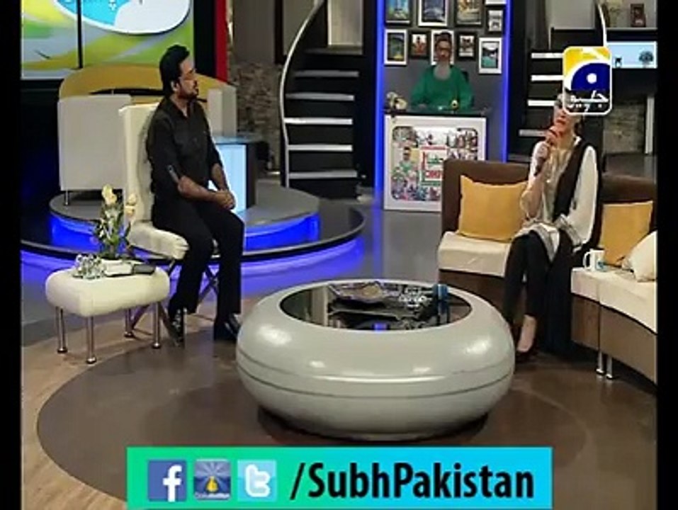 subha pakistan