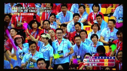 2016世界卓球決勝　大島 祐哉VS張 継科第1,第4ゲーム