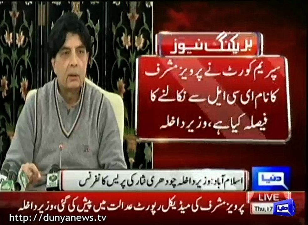 breaking-1nisar1