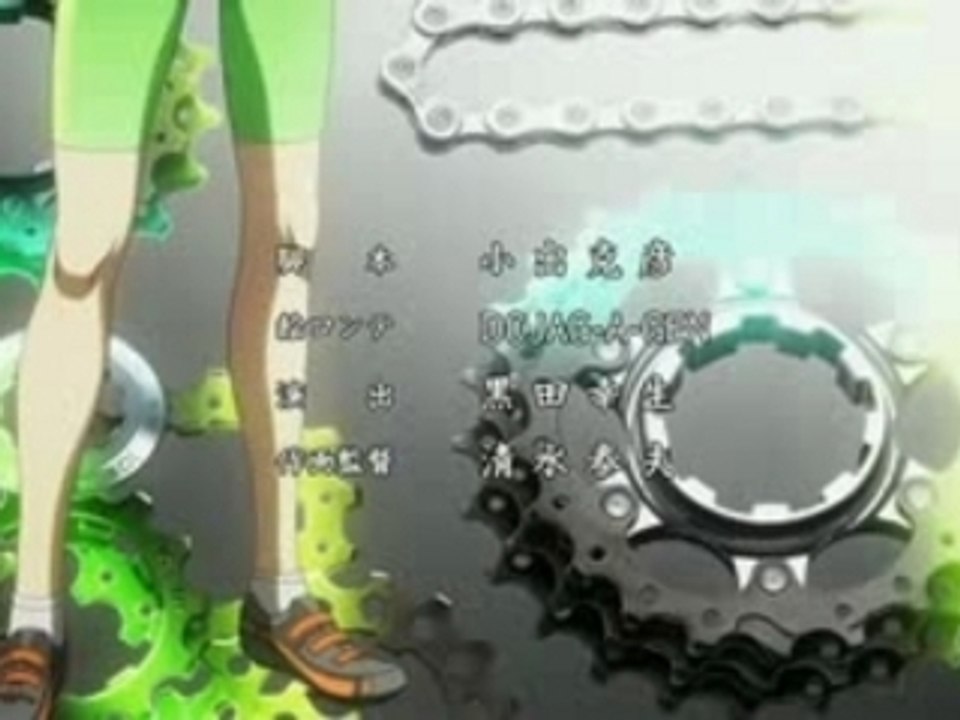 Over Drive - 1st Ending