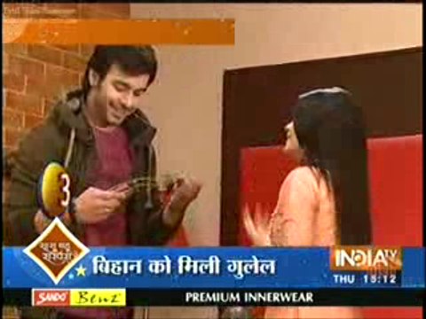 Thapki Pyaar Ki 17th March 2016 Bihaan ko Doosri ladki ke Karib dekh Thapki ko Laga Bura