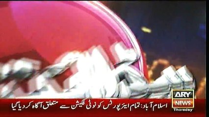 Headlines – 2000 – 17th March 2016