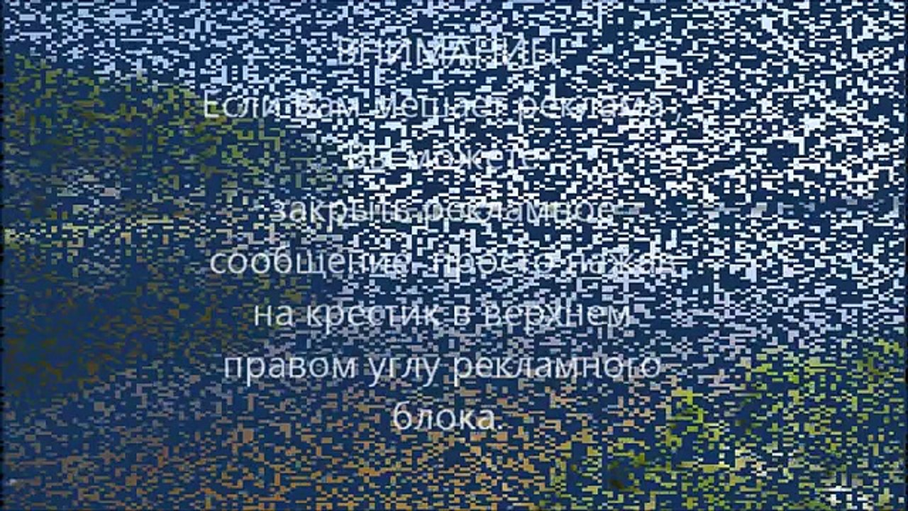 Прикол на рыбалке!!! Красиво влетел....