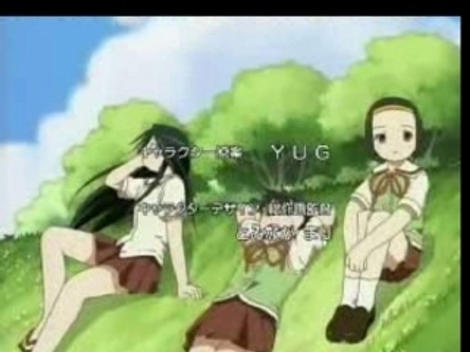 anime