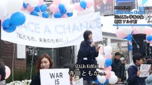 3/13 SEALDs KANSAI 寺田ともかさんスピーチ(SEALDs＆学者の会 新宿アルタ前 街宣)