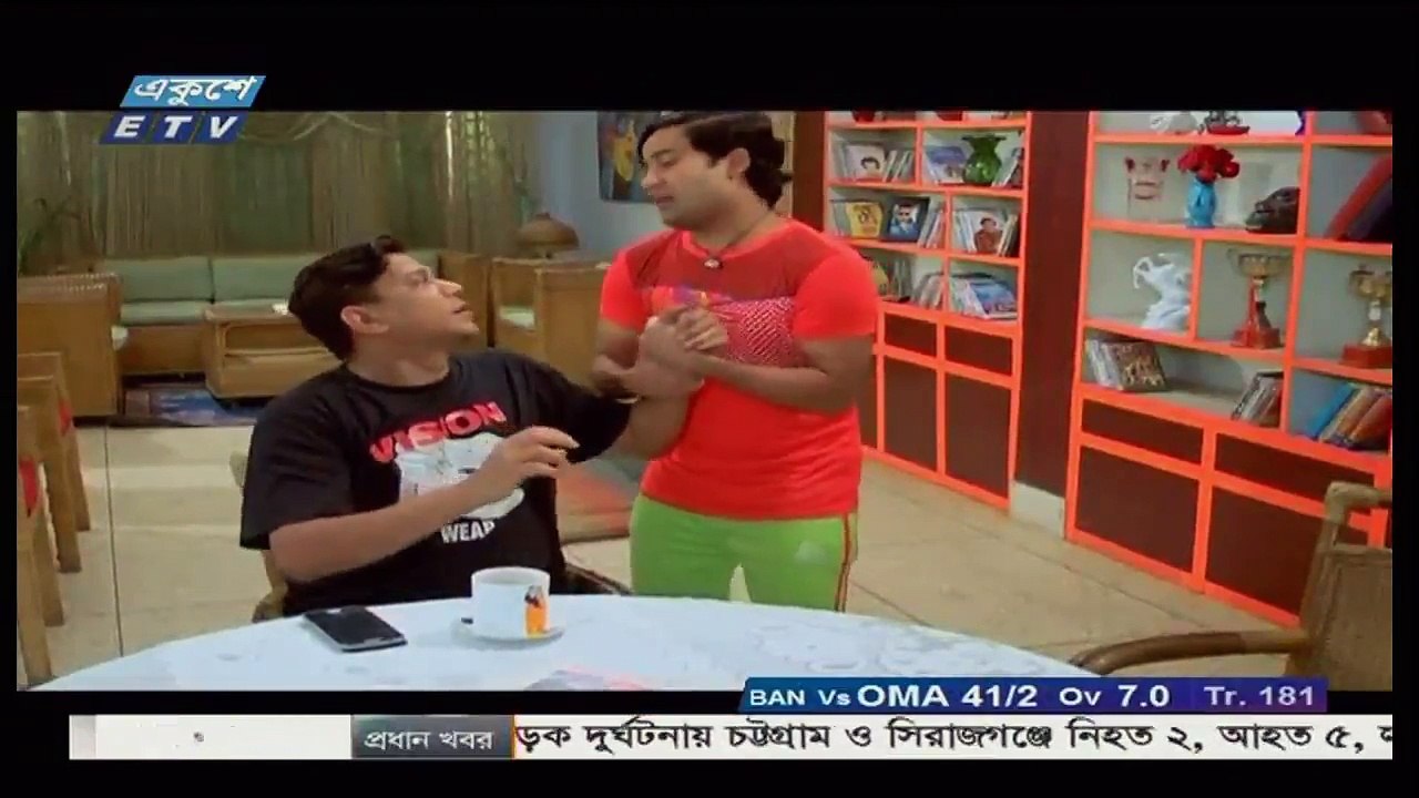 Kachakachi 10
