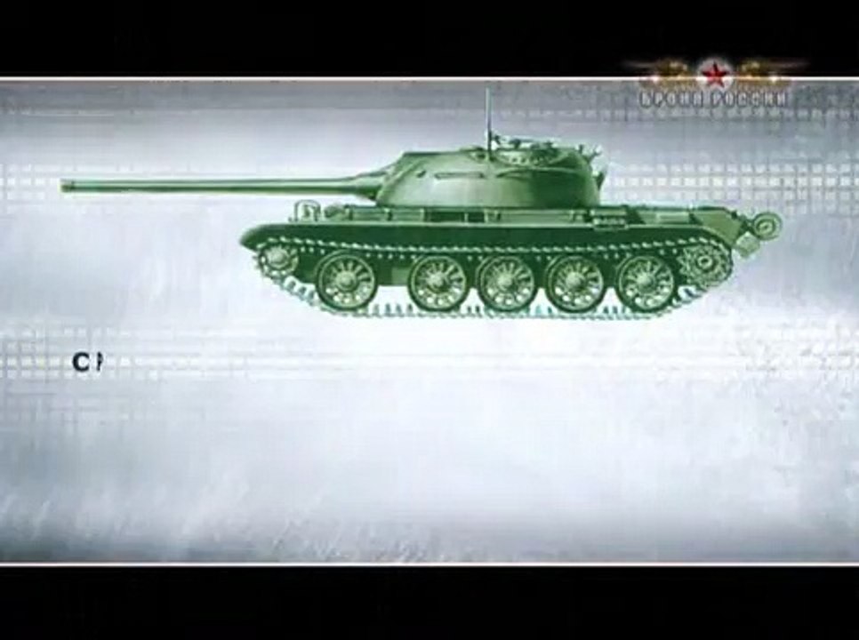Броня Советов #5. ИС-3, ИС-7, ИС-8, Т-44, Т-54 21