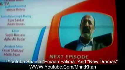 Yateem Dil Episode 7 - Promo SEE TV