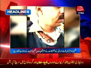 Abb Takk - Be Naqaab Ep 240 17 March 2016