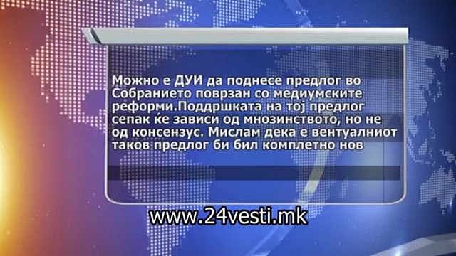 DUSICA PREGOVORI ZA MEDIUMI 17 03