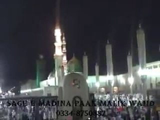 Gaiyaan Arshon Par Pukaran Ishq Diyaan - Official [HD] New Video Naat (2014) By Qari Shahid Mehmood Qadri