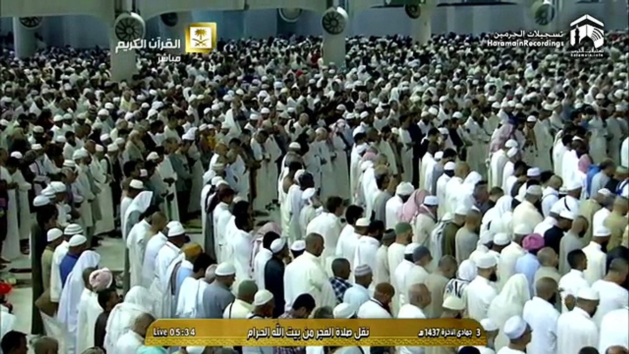 12th March 2016 Makkah Fajr by Sheikh Baleelah [Low, 360p]